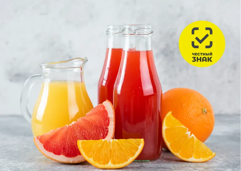 Продление текущих условий для безалкогольной продукции Продление текущих условий для безалкогольной продукции