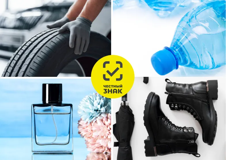 Расширение разрешительного режима Расширение разрешительного режима